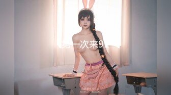 【新速片遞】&nbsp;&nbsp; 写字楼女厕偷拍❤️长发红唇美少妇杂毛肥鲍鱼[183M/MP4/01:25]