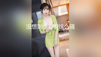 【超美颜值❤️极美女神】秀人网极品嫩模『唐安琪』被催眠后一件件的把衣物褪去 超清7K打赏图93P