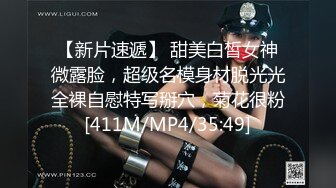 STP23769 皇家华人丘比特HJ-084 起邱比特之情色护理师 寻找漂亮的护士小姐姐 夜夜