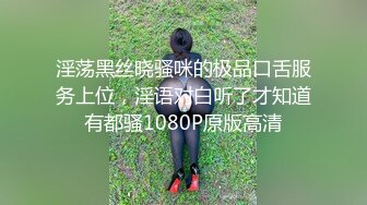 STP34425 双飞嫩妹子 插我吧 你不是插她吗 快点感觉来了 人美逼遭罪 小伙盯着漂亮美眉操 闺蜜只能在边上看着自己抠逼