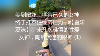 [MP4]双11特辑单身狗的复仇▌白允儿x吴凯彤▌绑架3P防疫大白 尽情享用肏弄嫩鲍 反被榨汁