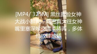 JDSY047 香蕉视频传媒 蕉点 采精按摩师的特色服务