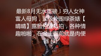 穿着日式睡袍旅馆开房啪啪两人肯定看了不少AV动作