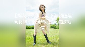 【新片速遞】&nbsp;&nbsp; ✨真实东北巨乳丰满亲妹妹勾引哥哥做爱，越丰满的女人越饥渴，亲哥爆菊花把妹妹操哭了[326MB/MP4/55:31]