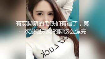 步行街尾随偷拍 宽松黑裙美女逛街白色纸内裤正面微透露黑色 花纹裙小姐姐屁股上有颗痘痘微透白内前后拍