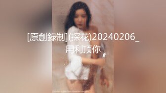 Sera老师系_Sera急于向老师炫耀她的新衣^^part1_1.mp4