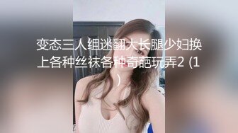 最新流出FC2-PPV系列卡哇伊可爱19岁美少女嫩妹酒店援交无毛性感粉红蜜穴连搞3回无套中出内射1