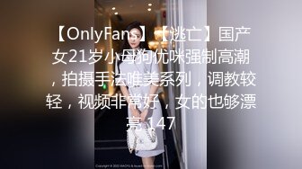 小夫妻露臉直播做愛，後入狠狠美豔老婆，扶腿傳教士女上位啪啪大屌塞滿小穴，内射一逼