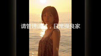 【新片速遞】小美眉 叫着老公被无套输出 这身穿着很亮眼 特别这鲜艳的红白漆皮裙特爱 小粉乳 粉鲍鱼[88MB/MP4/01:33]