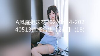 MKY-SL-014.周甯.夏夜靡遗.好热跪舔爸爸开冷气.麻豆传媒映画