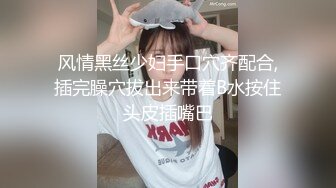 在镜子前被干的淫荡长发少女