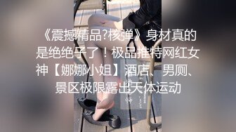 全景偷拍年轻美女很漂亮的鲍鱼 性感的一撮毛