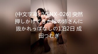 引诱酒店丰满的美女服务员给我吹牛、调情、做爱、摇晃乳房