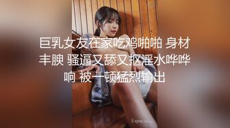 新流出酒店偷拍 极品身材美女和男友开房 晚上一炮睡醒又一炮??早起的那炮女的没满足骂了男的一声“废物