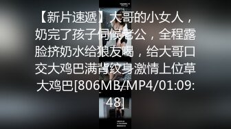 [MP4/550MB]天美傳媒 TMP0020 兒子同學是我的炮友 米歐