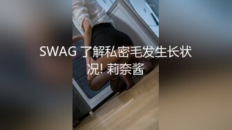 和株洲19岁女大学生