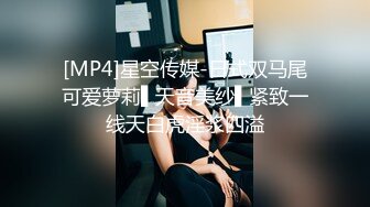 出差玩操爆乳翘臀骚秘书 乖巧听话翘美臀无套后入 主动往后顶着怼操 冲刺中出内射 偷偷吃精液 高清720P原版