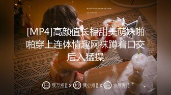 蜜桃传媒 pmc-456 留学前表妹求我操一次-姚宛儿