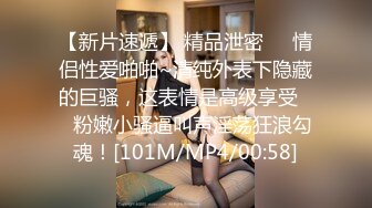 新人！巨乳御姐~奶子超大【小白兔】口交~乳交~白浆直流，这奶子真是够大，看的口水直流 (1)