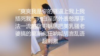 自家骚妻,喜欢摇摇