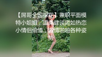 女友家里暴操，老丈人还叫吃饭了