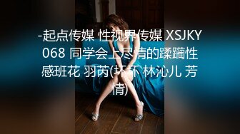 afchinatvBJ亚细亚_20210604尤里卡编号553B3D39