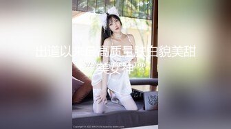 清纯美眉 小贫乳 白虎鲍鱼 被无套输出 小穴太紧只能慢慢抽插 拔枪射精