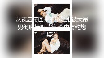 【自整理】P站Markymegann 外出时 偷偷控制老婆的跳蛋 让她淫水直流  最新大合集【92V】 (80)