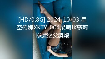 afchinatvBJ于诗淑yuyo_20190807SexyBack编号AB08B7EF