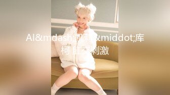 小陈头星选高颜值黑衣花臂妹子