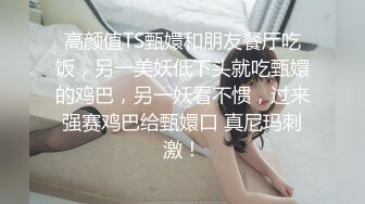 19cm巨根1s和奶狗学弟做爱半途摘套直接无套内射,直接把小奶狗顶到喷射