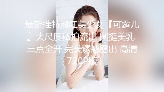 [MP4/305M]5/8最新 微胖美少妇巨乳大奶露脸口交口技精湛超卖力唑屌VIP1196