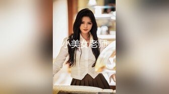 眼镜哥探花白色T恤花臂纹身妹子，口交掰穴舔逼穿上开档黑丝后入猛操