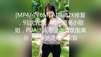 【OnlyFans】【逃亡】国产女21岁小母狗优咪强制高潮，拍摄手法唯美系列，调教较轻，视频非常好，女的也够漂亮 113