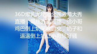 青岛约美女少妇