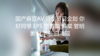 高颜值白嫩性感的大长腿美女酒店被小情人强插进去爽的自己下床和男的站着干!