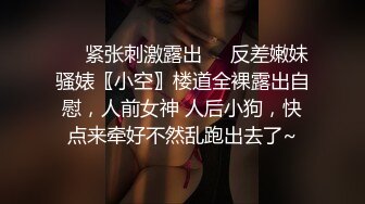 肏自家老婆二