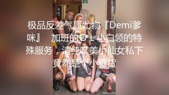 【新片速遞 】&nbsp;&nbsp;邻家妹子，露脸特写主动掰穴，极品蝴蝶逼很粉嫩，上帝视角一只大鲍鱼[412M/MP4/34:19]