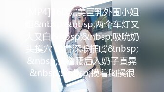 杏吧 前任结婚上门送上意外请帖