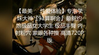 00后清秀小直男直播开苞无套操,18cm粗大射超多[推荐观看]