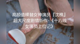 【山炮来袭呀】偷拍大胸熟女，风骚淫荡口活厉害，舔穴淫水四溢，太过饥渴难以满足