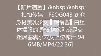 第一视角操美眉 这身材不错 白虎小粉穴 就是性经验明显不足 只会被动被操 不会骚叫