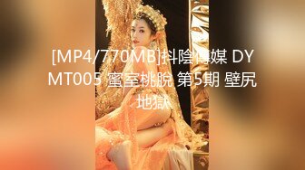 重磅炸弹-山东绿帽癖【小气质夫妇】高价付费大合集P3，黑丝少妇被操3P得要起飞，老公在一边拍视频，时不时过来操一下她