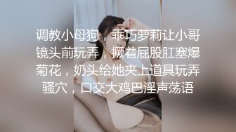 漂亮妹妹的水蛇腰真会扭呀（往下拖动查看联系方式与约炮渠道）