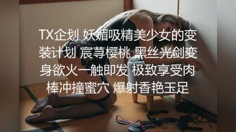 Al&mdash;裴珠泫后入合集