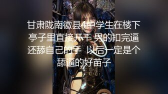 漂亮女友在KTV工作受环境影响变得这么骚 体验爆菊的快感 无套插入真TM紧 高清私拍197P 高清1080P原版无水印