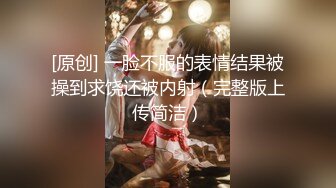 ED Mosaic_隔壁家的美女水管坏了来借洗手间_被屋主及3个猥琐男偷窥、胁迫玩5P2