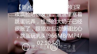 星空传媒 XK8106 回家的诱惑七部曲EP1 过年前夕张女友回家过年 假扮女友一口含住肉棒刺入湿热蜜穴