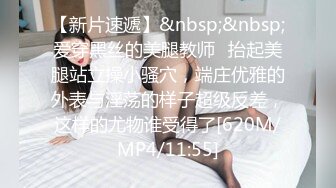 onlyfans 喜欢换妻 开淫啪情侣博主【dirtybangg69】户外野战 无套内射合集【363V】 (105)