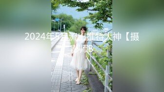 [MP4/715M]12/30最新 复式别墅楼梯上双飞大战黄发妹子淫乱极了VIP1196